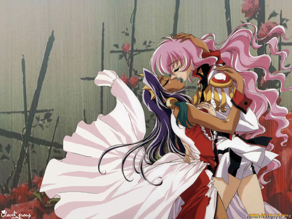 , utena